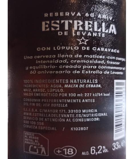 Estrella de levante 60 aniv.