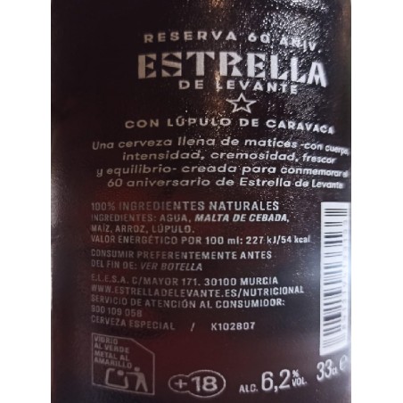 Estrella de levante 60 aniv.